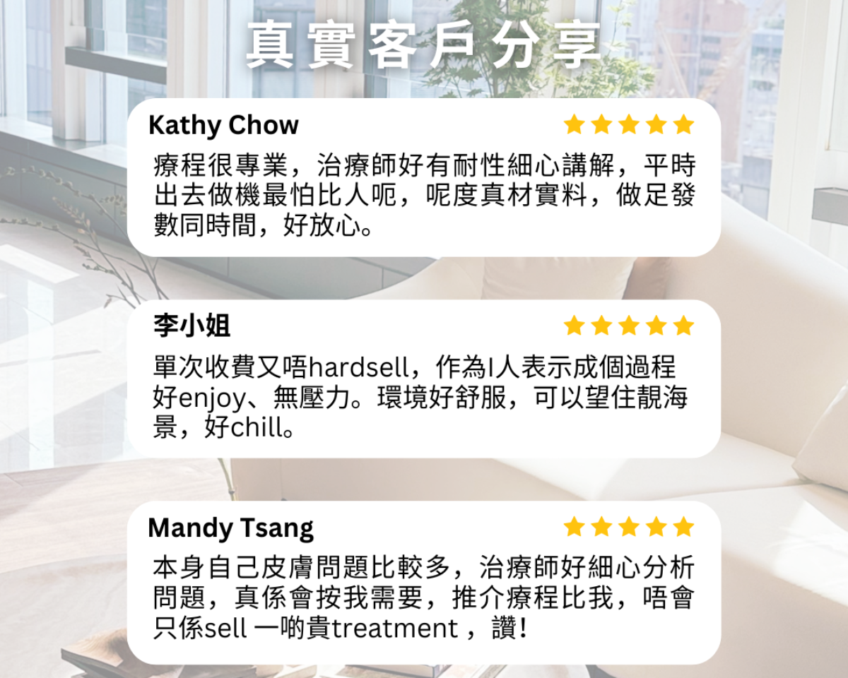 topglow client