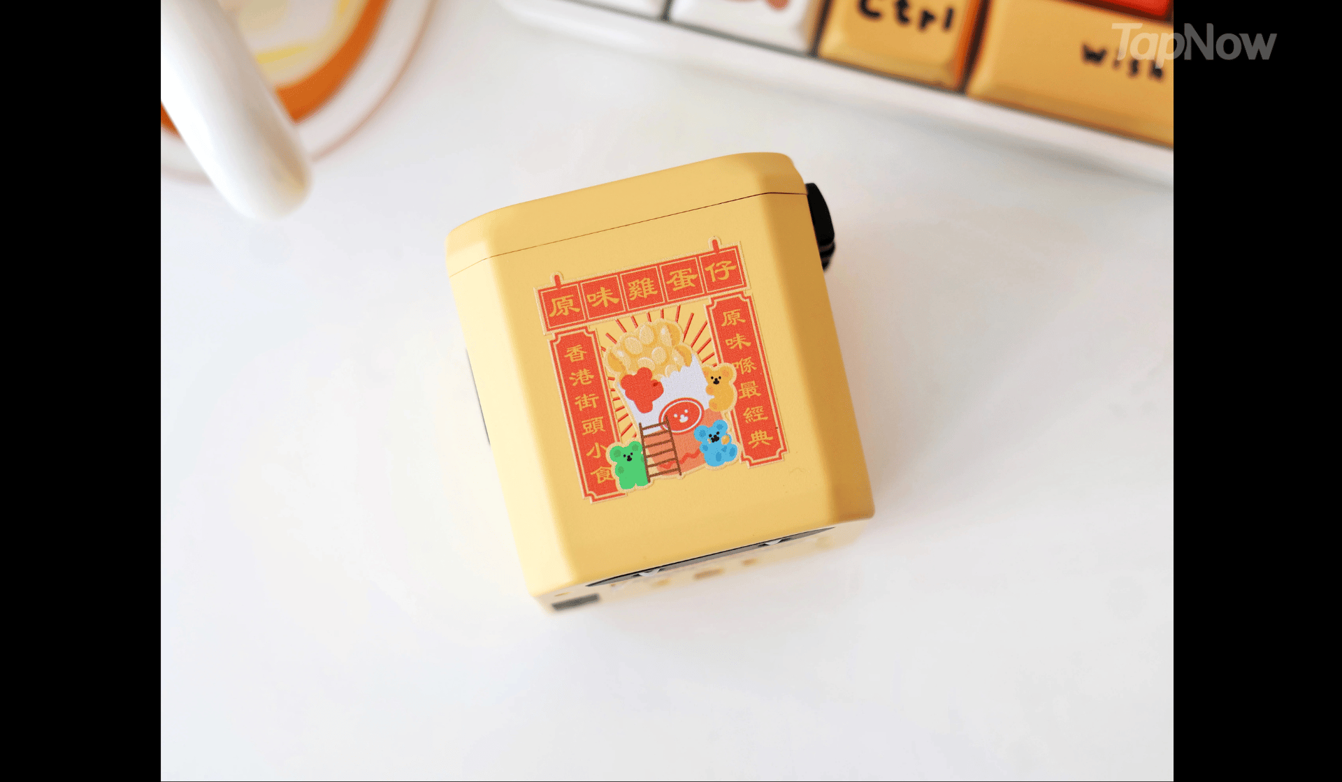 swiper icon